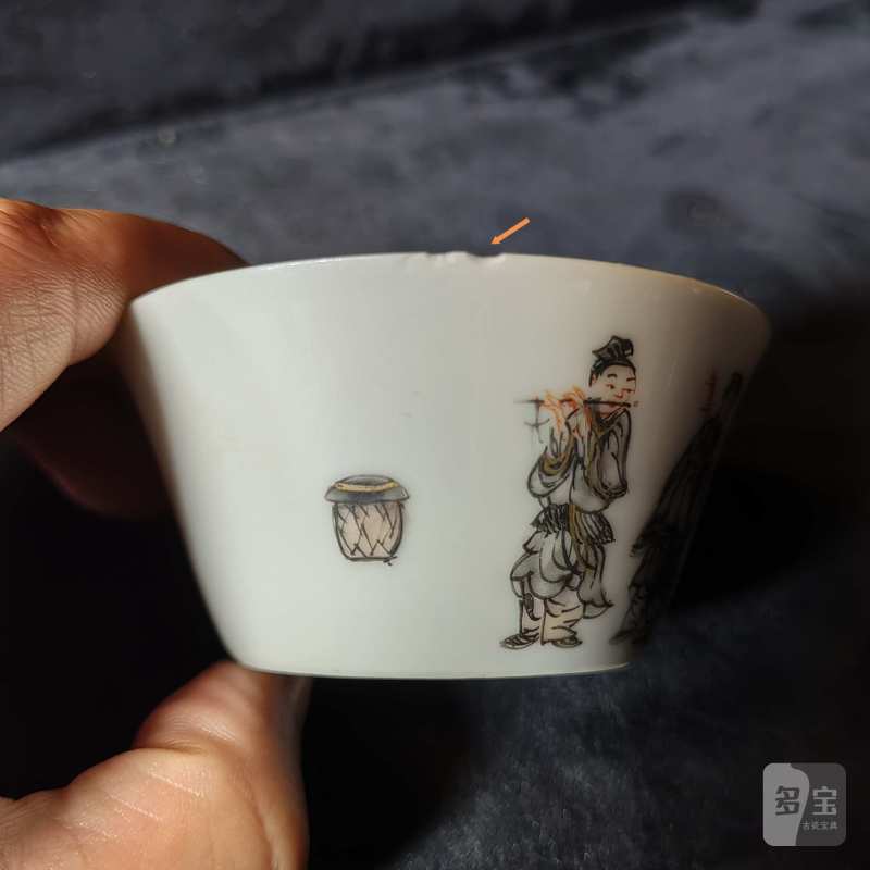 清雍正 墨彩人物故事图马蹄杯一组四件 - 图25